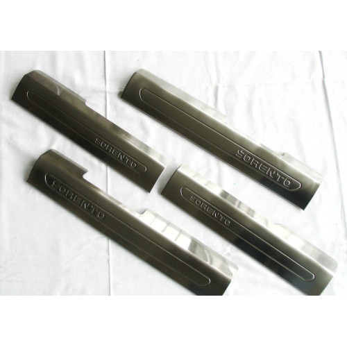 Накладки на пороги верхние Kia Sorento 2017